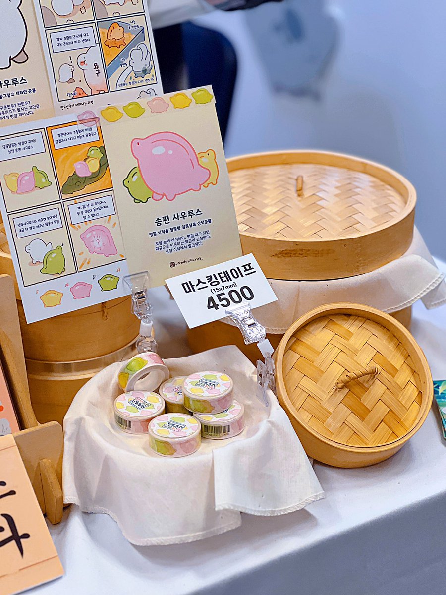 🎗️🕯️자꾸 넘어지는 상어🦈 tweet media