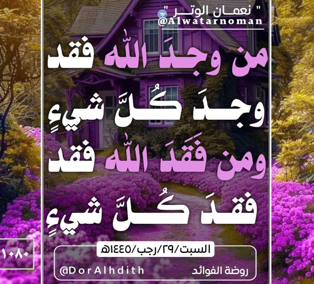BSlfyt's tweet photo. #المكرمة_الأميرية https://t.co/L4soqNpcyT