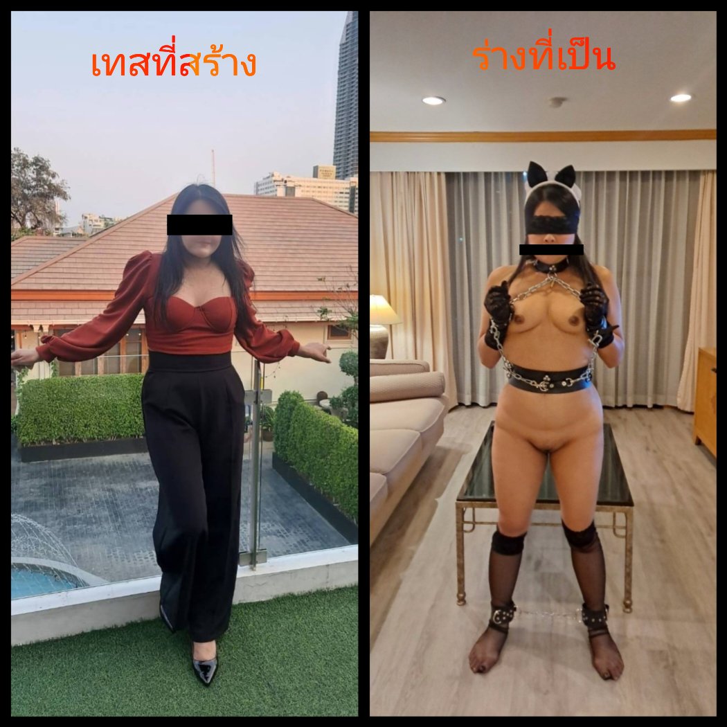 slavesin111's tweet photo. 😉 เทสที่สร้าง  vs ร่างที่เป็น 🥴 https://t.co/J61FhKHtoy