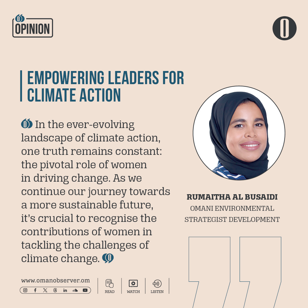 Oman Observer 🇴🇲 tweet media