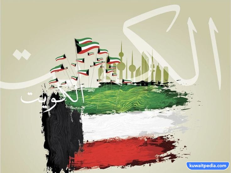 أيها الوطن الغالي ترسم لنفسك مستقبلاً مشرقاً كنور الشمس.

💙💙💙💙💙💙💙💙💙💙💙💙💙💙💙💙💙💙