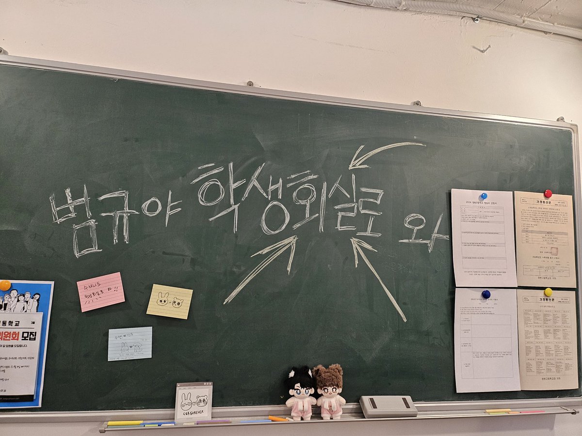 Bomi_Bami0313's tweet photo. 🦐❤️
☕️💕
#이세상이끝날때까지계속되는사랑
#終天之愛 https://t.co/WwI779aHDN