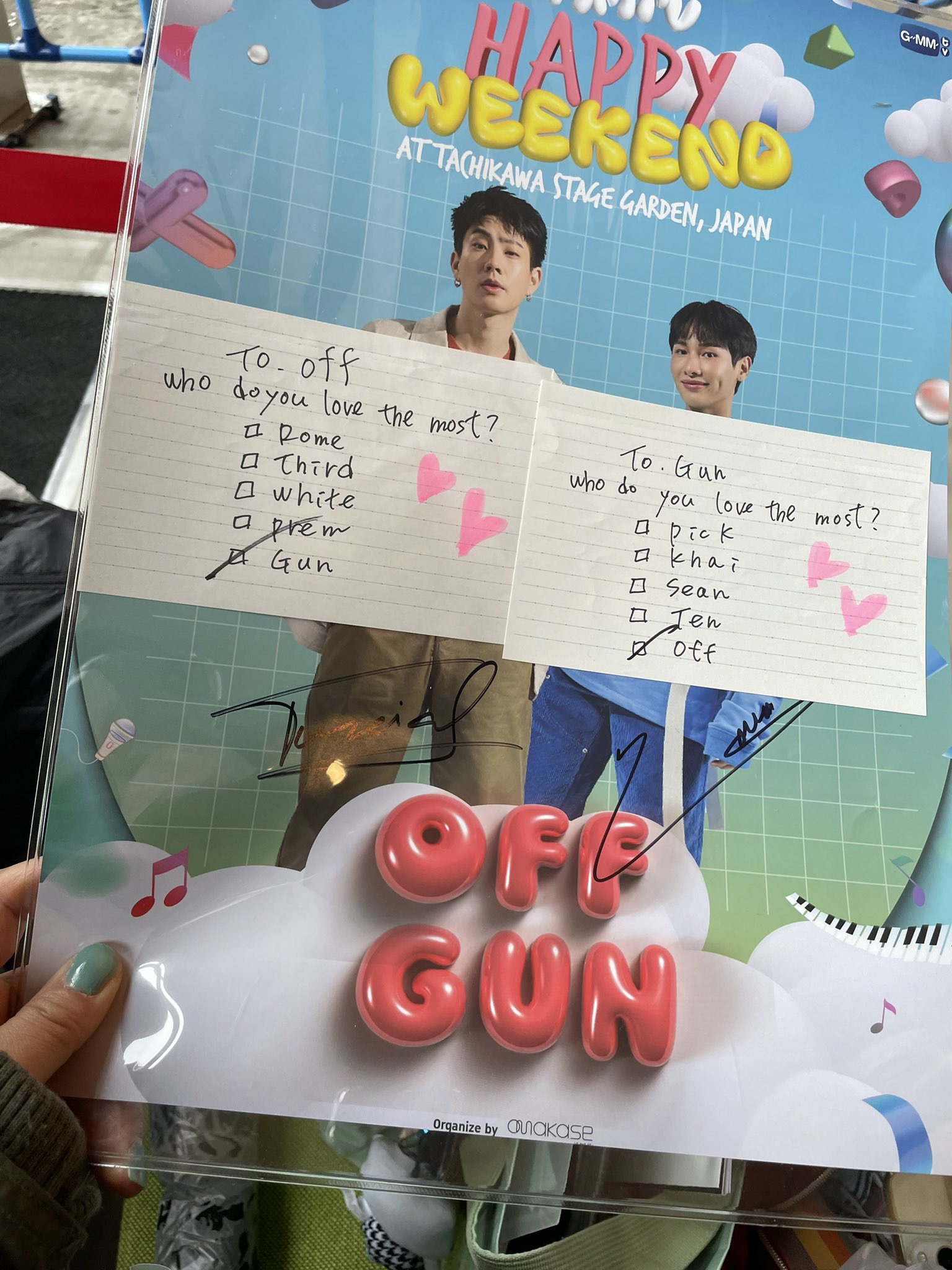 HAPPY WEEKEND OffGunサイン入りポスター HAPPY WEEKEND OffGunサイン入りポスター HAPPY WEEKEND OffGun