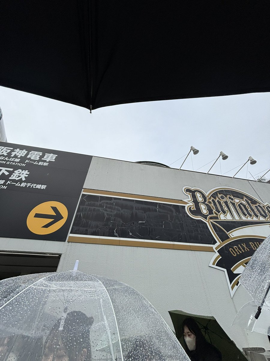 おこげ tweet media