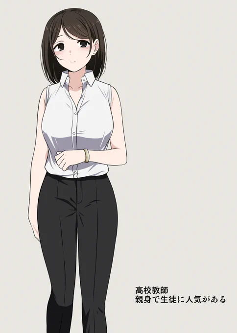 FANBOXで描いてる先生とお姉さんです。 