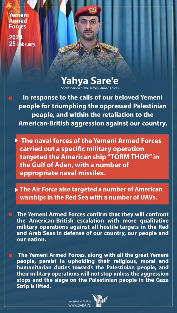 The Houthis spokesperson Yahia Saree published #Yemen #USA #YemenUnderattack #Palestine #Gaza_Genocide #GazaCeasefireNow #BritishNavy #Egypt #SaudiArabia #Emirates #Prosperityguardien