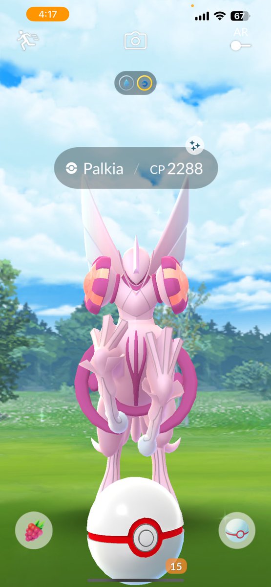 afiddleleaffig's tweet photo. Yay! Got a shiny palkia and a random eevee today  ✨💖✨ #pokemongo #shinypokemon https://t.co/Dto0jNrNmA