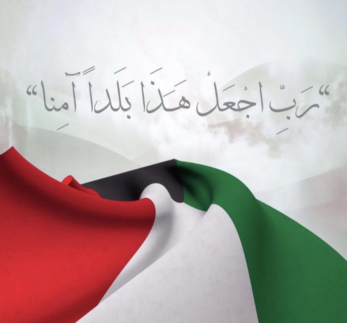 د. سليمان السويط (@dralsuwait) on Twitter photo 