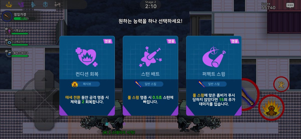 경 tweet media