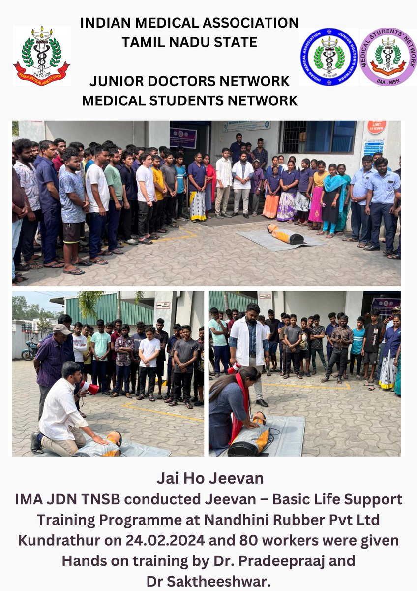 Jai Ho Jeevan
IMA JDN TNSB conducted Jeevan – Basic Life Support training Programme at Nandhini Rubber Pvt Ltd Kundrathur on 24.02.2024 and 80 workers were given Hands on training by Dr. Pradeepraaj and Dr Saktheeshwar.