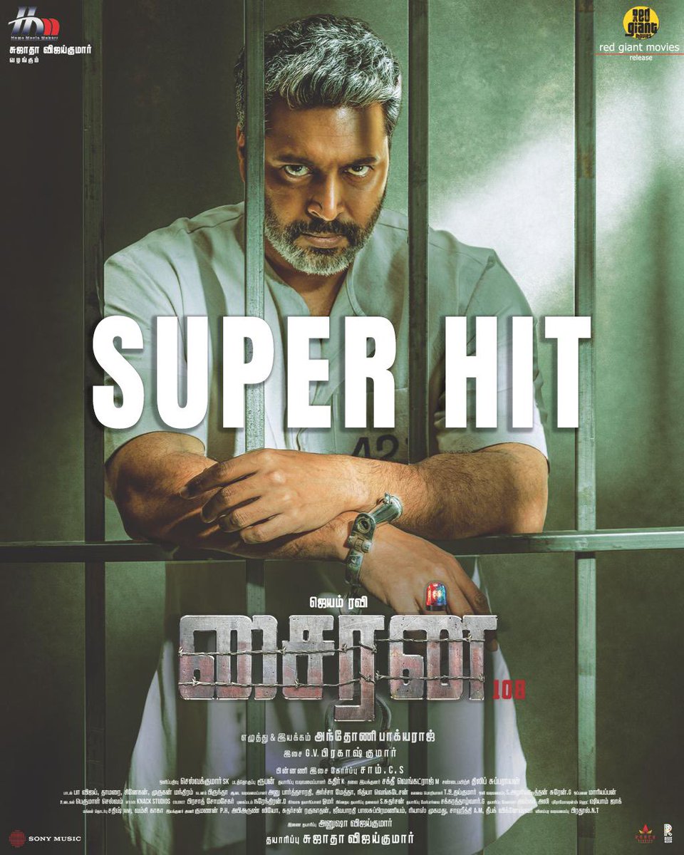 Home Movie Makers (@thehmmofficial) on Twitter photo Witness <a href="/actor_jayamravi/">Ravi Moham</a> in totally different Avatar in #Siren, which is now running successfully in theatres !!
TN theatrical release by <a href="/RedGiantMovies_/">Red Giant Movies</a>
A <a href="/gvprakash/">G.V.Prakash Kumar</a> Musical
Written & Directed by <a href="/antonybhagyaraj/">Antony Bhagyaraj</a>
<a href="/KeerthyOfficial/">Keerthy Suresh</a> <a href="/anupamahere/">Anupama Parameswaran</a> <a href="/SamCSmusic/">𝐒𝐀𝐌 𝐂 𝐒</a> <a href="/sujataa_HMM/">Sujataa Vijay Kumar</a> Witness <a href="/actor_jayamravi/">Ravi Moham</a> in totally different Avatar in #Siren, which is now running successfully in theatres !!
TN theatrical release by <a href="/RedGiantMovies_/">Red Giant Movies</a>
A <a href="/gvprakash/">G.V.Prakash Kumar</a> Musical
Written & Directed by <a href="/antonybhagyaraj/">Antony Bhagyaraj</a>
<a href="/KeerthyOfficial/">Keerthy Suresh</a> <a href="/anupamahere/">Anupama Parameswaran</a> <a href="/SamCSmusic/">𝐒𝐀𝐌 𝐂 𝐒</a> <a href="/sujataa_HMM/">Sujataa Vijay Kumar</a>
