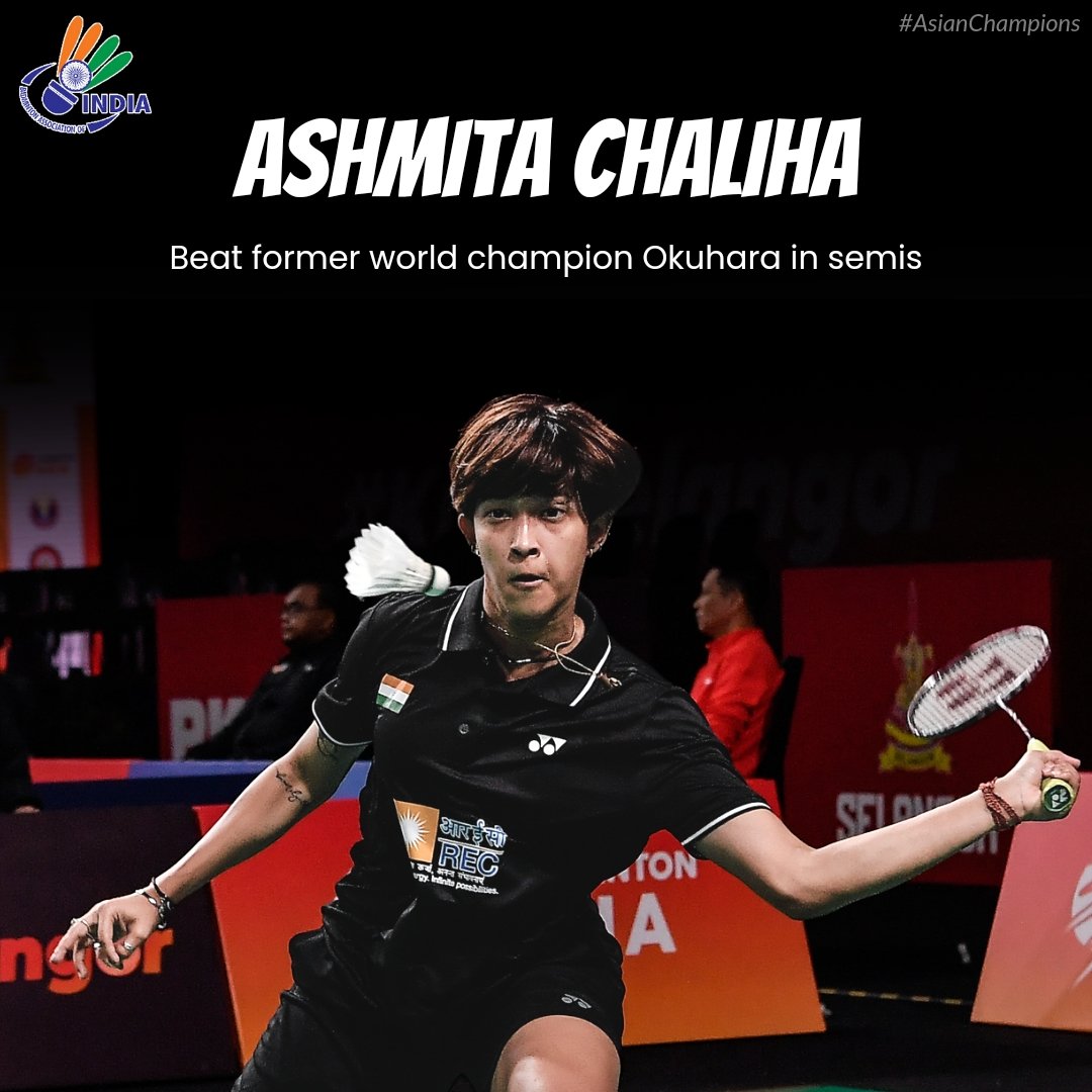 BAI Media (@bai_media) on Twitter photo 1 week of being #AsianChampions 🥳🏆
Relive #TeamIndia’s momentous run at #BATC2024 🫡
📸: #BATC <a href="/Badminton_Asia/">Badminton Asia</a>
#IndiaontheRise
#Badminton (1/2) 1 week of being #AsianChampions 🥳🏆
Relive #TeamIndia’s momentous run at #BATC2024 🫡
📸: #BATC <a href="/Badminton_Asia/">Badminton Asia</a>
#IndiaontheRise
#Badminton (1/2)