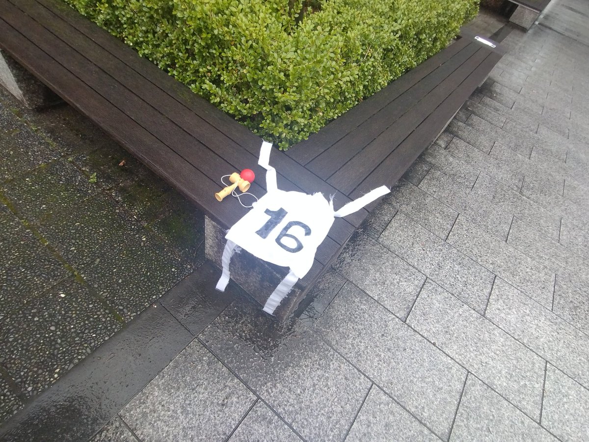 gitane_frog's tweet image. 折田先生像見に来た。
奥のけん玉のネタは少し不吉な気もするが・・・それも跳ねのけて合格しろということか。
#京都
#京都大学
#折田先生像
#紅白
#けん玉