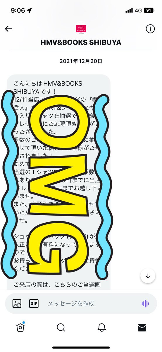 xx_ll289's tweet photo. 譲渡 

譲￤梶原岳人サイン入りTシャツ

求￤~1.0（銀行振込又はメルカリ）

担降りのため譲渡致します。
お取引決定後に全体の画像をDMに送付させていただきます。
気軽にお声がけ下さい https://t.co/LUZS4bkRKa