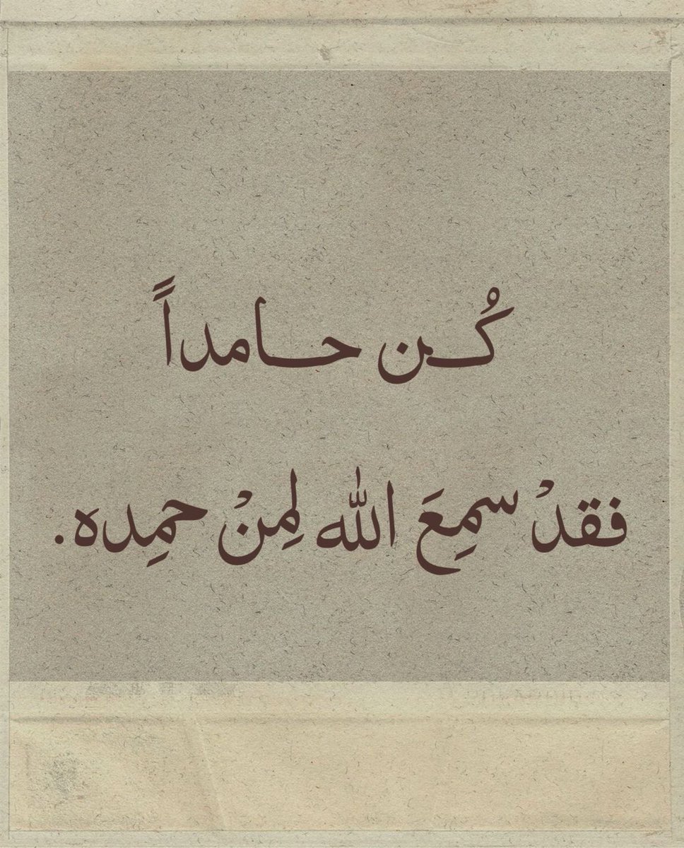 دول و مدن (@51) on Twitter photo 