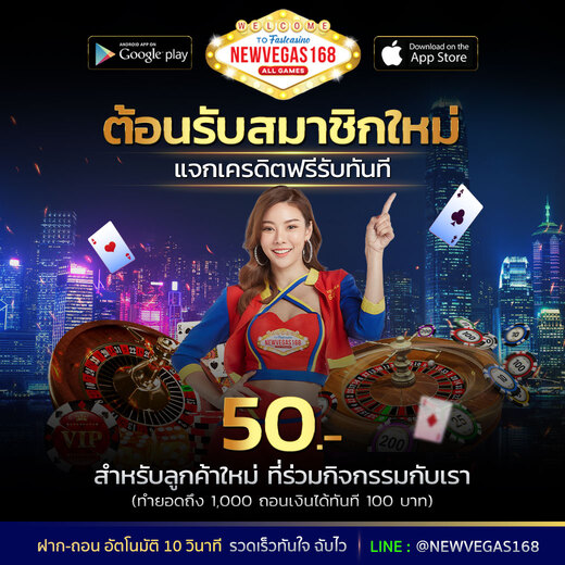 clipkoddee's tweet photo. ตอนรับสมาชิกใหม่ แจกเครดิตฟรี 50👌
สมาชิกใหม่รับโบนัส 50%

- กติกา : ❗  
 รีทวิต + กดใจ + คอมเม้น #แจกจริง

📌 คลิ๊ก : https://t.co/Aq1jq99rs7

#เครดิตฟรี  #เครดิตฟรีไม่ต้�����งฝากไม่ต้องแชร์  #เครดิตฟรีล่าสุด  
#เครดิตฟรี50 #เครดิตฟรีกดรับเอง #คาสิโนออนไลน์ https://t.co/R150HA4fAq