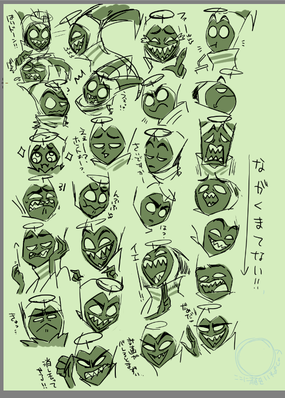 落書き 顔面ストレッチ 