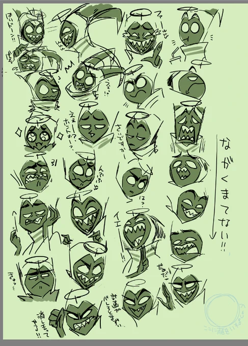 落書き 顔面ストレッチ 