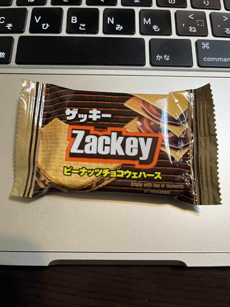 Lovely_Rockers's tweet photo. ザッキー
たまに食べると美味しいw
コブクロが若干開けづらいかな
#ザッキー
#Zackey https://t.co/LMgcMr6Km5