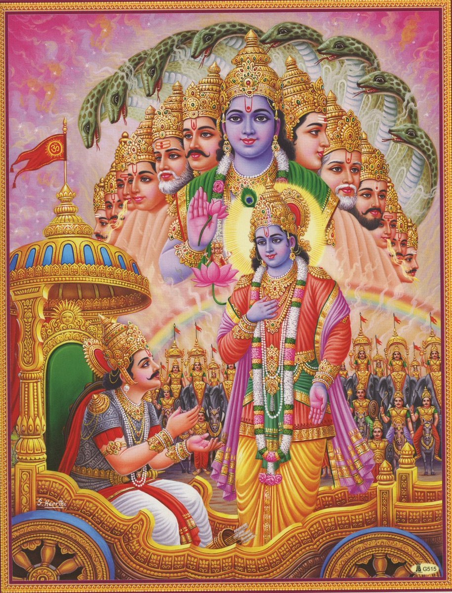 The soul is neither born, nor does it ever die; nor having once existed, does it ever cease to be. The soul is without birth, eternal, immortal, and ageless. It is not destroyed when the body is destroyed.

BG 2.20 🪷