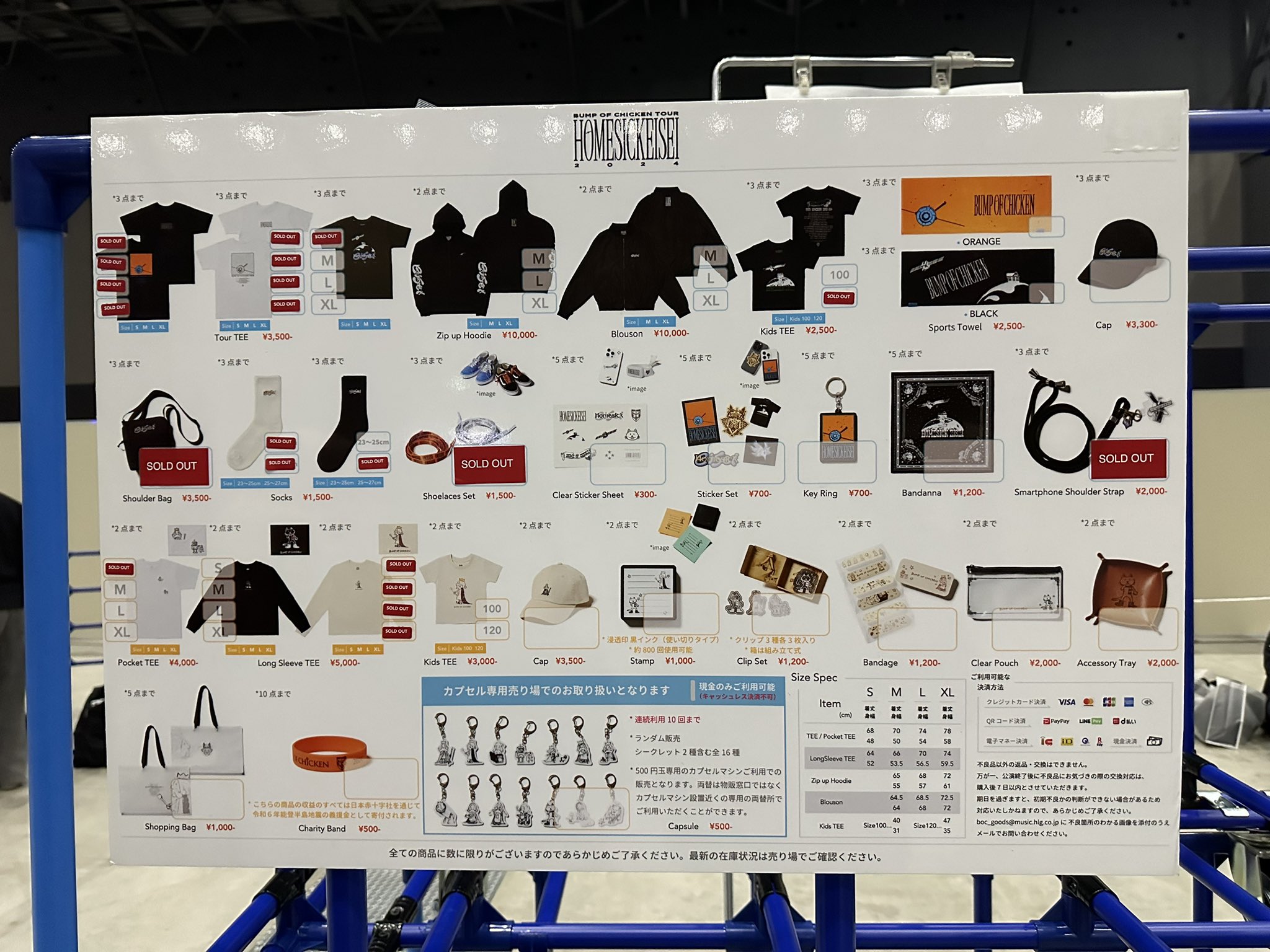 iLife 武道館 小熊まむ 推しTシャツ フェイスタオル