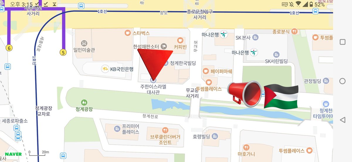 3/2(토요일) 🔴오후 3시🔴
주한 이스라엘 대사관 같은 라인에 있는 🔴SK서린빌딩🔴 앞에서
10차 집회가 예정돼 있습니다.

집회 참여자들께 만화가 원혜진 선생님의 그림이 담김 엽서 두 장을 드립니다.

라파 대학살을 막아야 합니다. 우리의 목소리가 닿을 수 있게 많이 와 주세요.