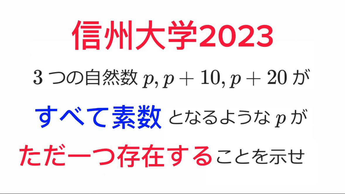 math_shadow23 tweet picture