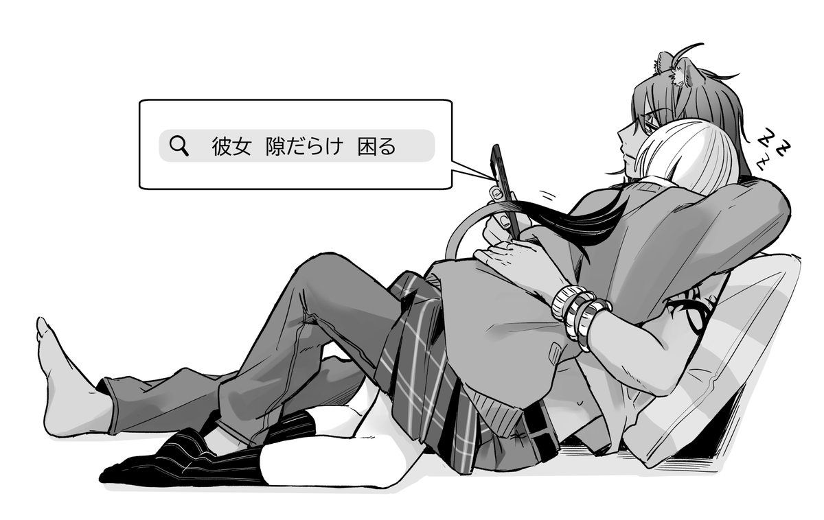 レオ監♀ 