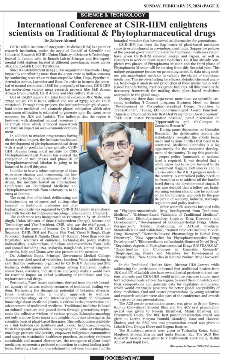 International Conference at CSIR-IIIM enlightens scientists on Traditional &amp; Phytopharmaceutical drugs: by Dr <a href="/zabeerahmedb/">Dr. Zabeer Ahmed</a> Director <a href="/csiriiim/">CSIR-IIIM</a> 

bit.ly/3SNY0vj