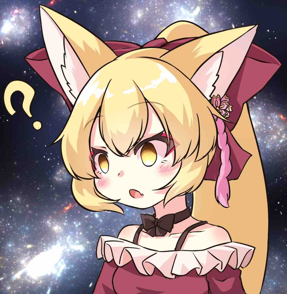 宇宙狐🦊 