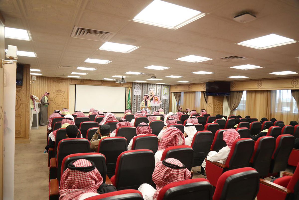 ALMONTASAFSA's tweet image. احتفل فرع &quot;الشؤون الإسلامية&quot; في القصيم بيوم التأسيس ، وذلك بالقاعة الرئيسية بالفرع بحضور مدير عام الفرع الدكتور عبدالله الجويبري وعدد من منسوبي ومنسوبات الفرع، حيث أقيم عدد من الفعاليات الخاصة بذكرى بيوم التأسيس، وتزينت قاعة الاحتفاء وأروقة الفرع بهوية المناسبة الوطنية الكبيرة.