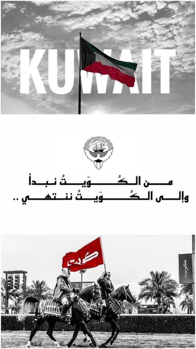 يوسف الخاطر™🎭 tweet media