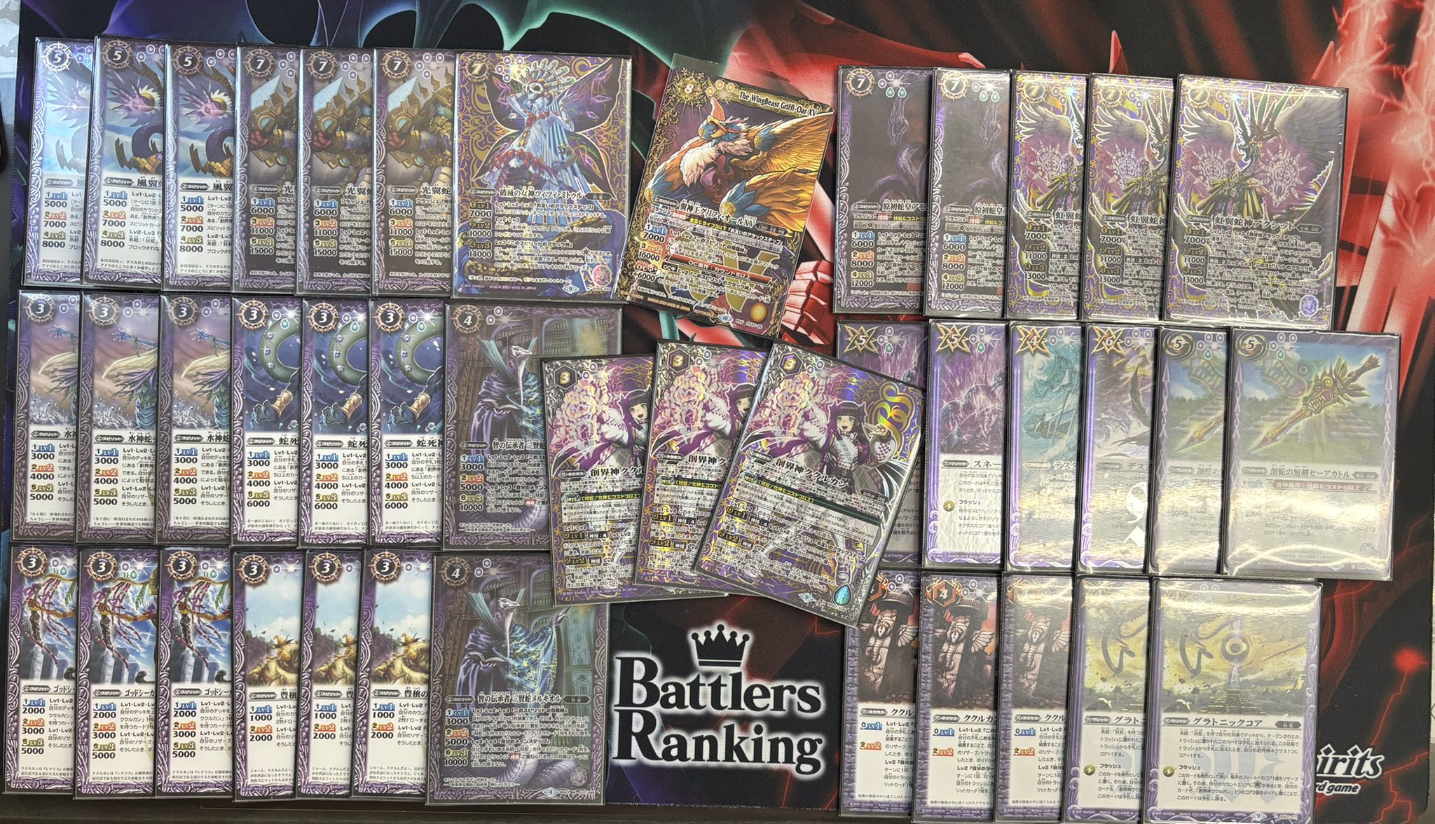 カードプレイス 大分店 on X: 