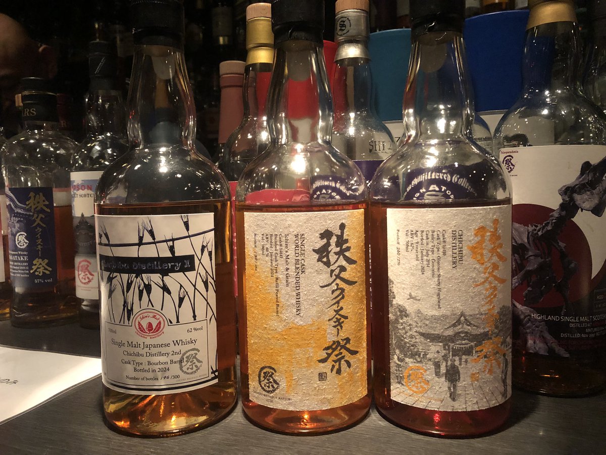 昨日、神田駅徒歩3分GROOVY藤島さんのところで今年の祭ボトルの飲み比べ

・ボトルのストーリーを知り
・味わいを比較し
・バーテンダーさん、時にお隣のお客さんともお話しする

何気ないけど奇跡的な時間は人の好奇心くすぐる時間だ。ここにITのもたらした利便性にない底力がある気がする。オススメ
