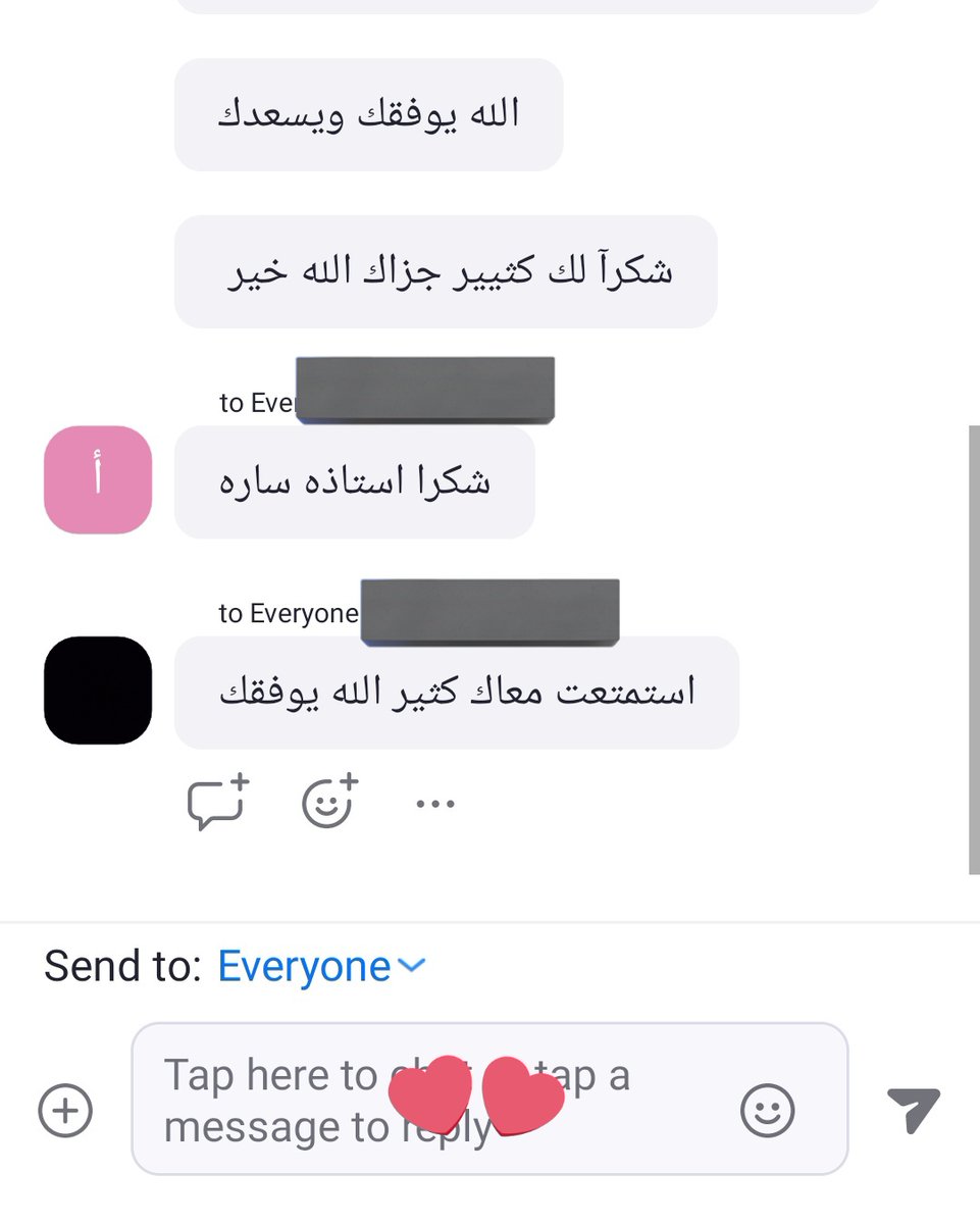 Dr_S_m_k's tweet photo. الحمدلله قضينا اليوم الأول من 
#دورة_تدريب_المدربين مع متدربات مبدعات تفاعلوا وشاركوا بأنشطة الدورة واستمتعنا سوياً بفضل الله 🎈

وهنا بعض آثار وأنشطة الدورة في يومها الأول مع المتدربات اللاتي أبدعن وتألقن 👍👏👍👏 

#ساره_محمد https://t.co/vh9vj2F57s