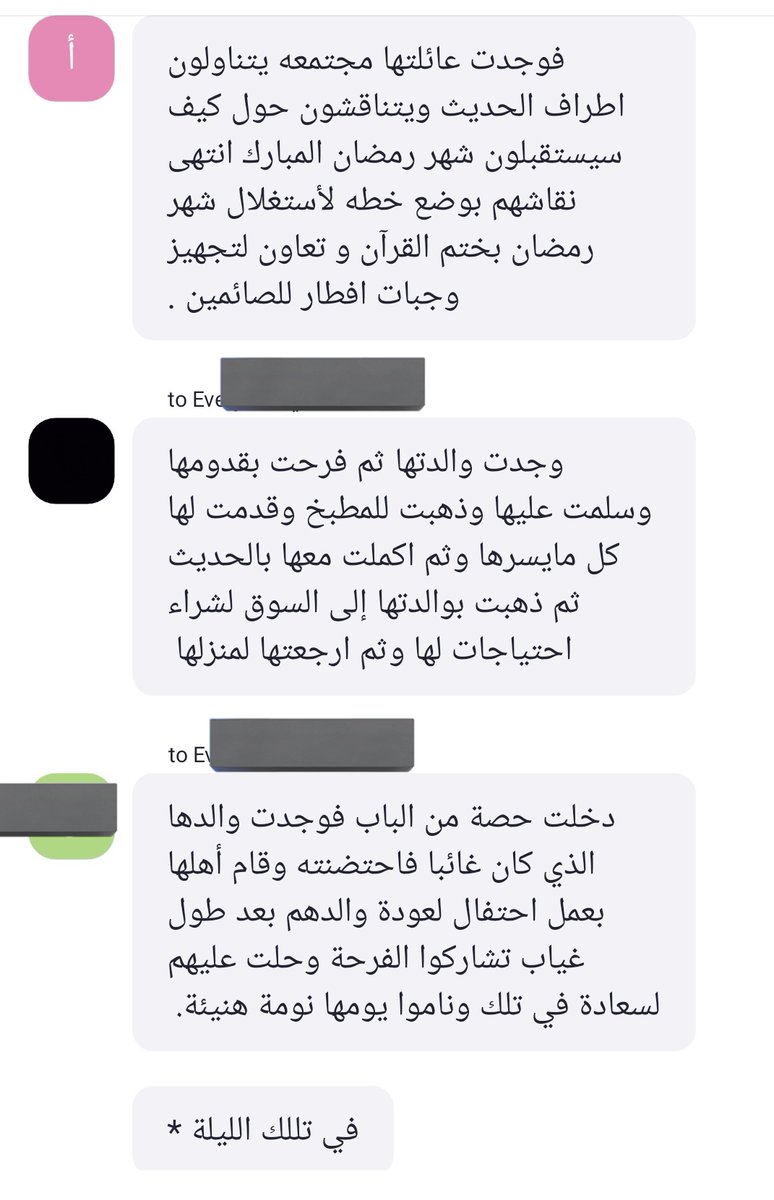 Dr_S_m_k's tweet photo. الحمدلله قضينا اليوم الأول من 
#دورة_تدريب_المدربين مع متدربات مبدعات تفاعلوا وشاركوا بأنشطة الدورة واستمتعنا سوياً بفضل الله 🎈

وهنا بعض آثار وأنشطة الدورة في يومها الأول مع المتدربات اللاتي أبدعن وتألقن 👍👏👍👏 

#ساره_محمد https://t.co/vh9vj2F57s