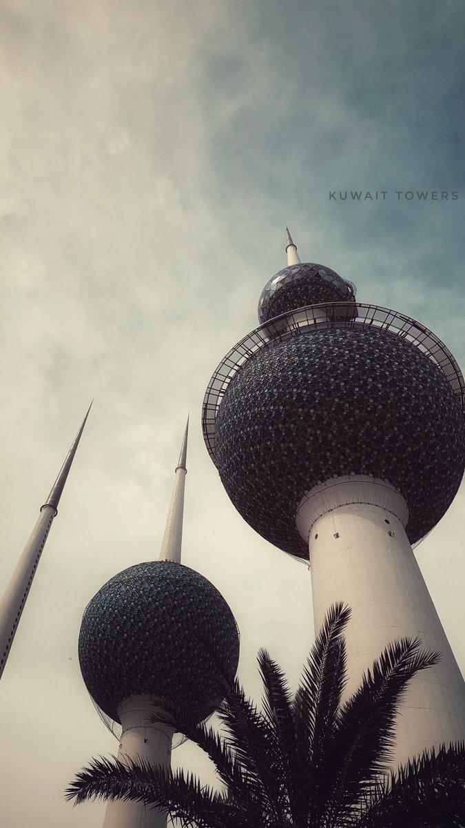 صباح الخير يا كويت 🇰🇼♥️ 
#العيد_الوطني_الكويتي