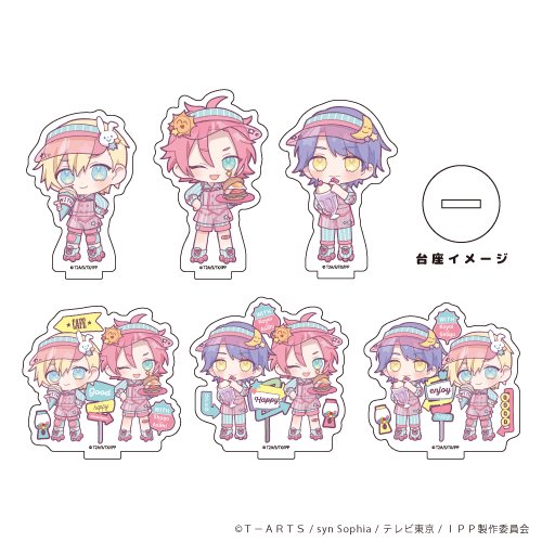 ✨好評発売中✨ 「アイドルタイムプリパラ」 「アクリルぷちスタンド