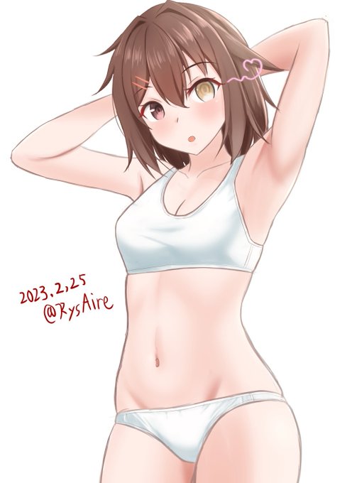 時間差攻撃(再掲
所用やっとオワタ

#古鷹進水日 