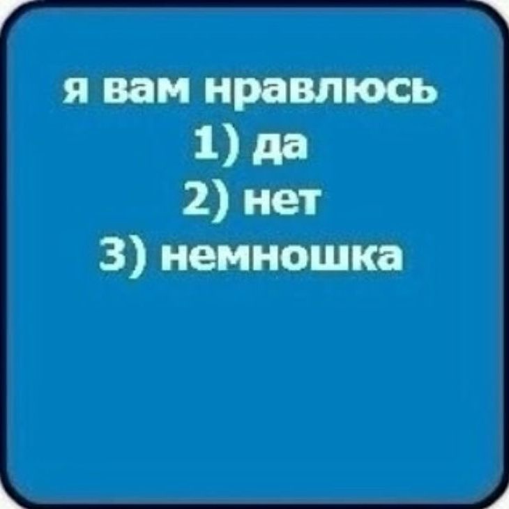 ————    💝 ;  ᝰ.ᐟ
    я на работе, а вы? да, в воскресенье, а хиты для новых стадиков сами себя не напишут, блин((( на второй картинке есть варианты реакций к моей фотке. надеюсь, у вас всё более празднично. 

                                    ୭ 🧷 ✧ ˚. ᵎᵎ 🎀