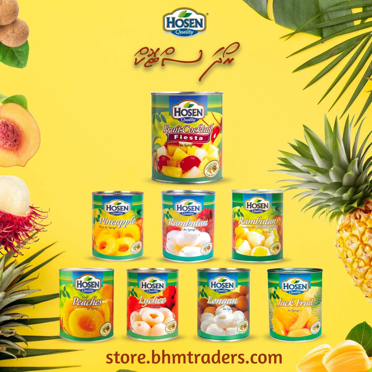 #Ramadan #stock store.bhmtraders.com