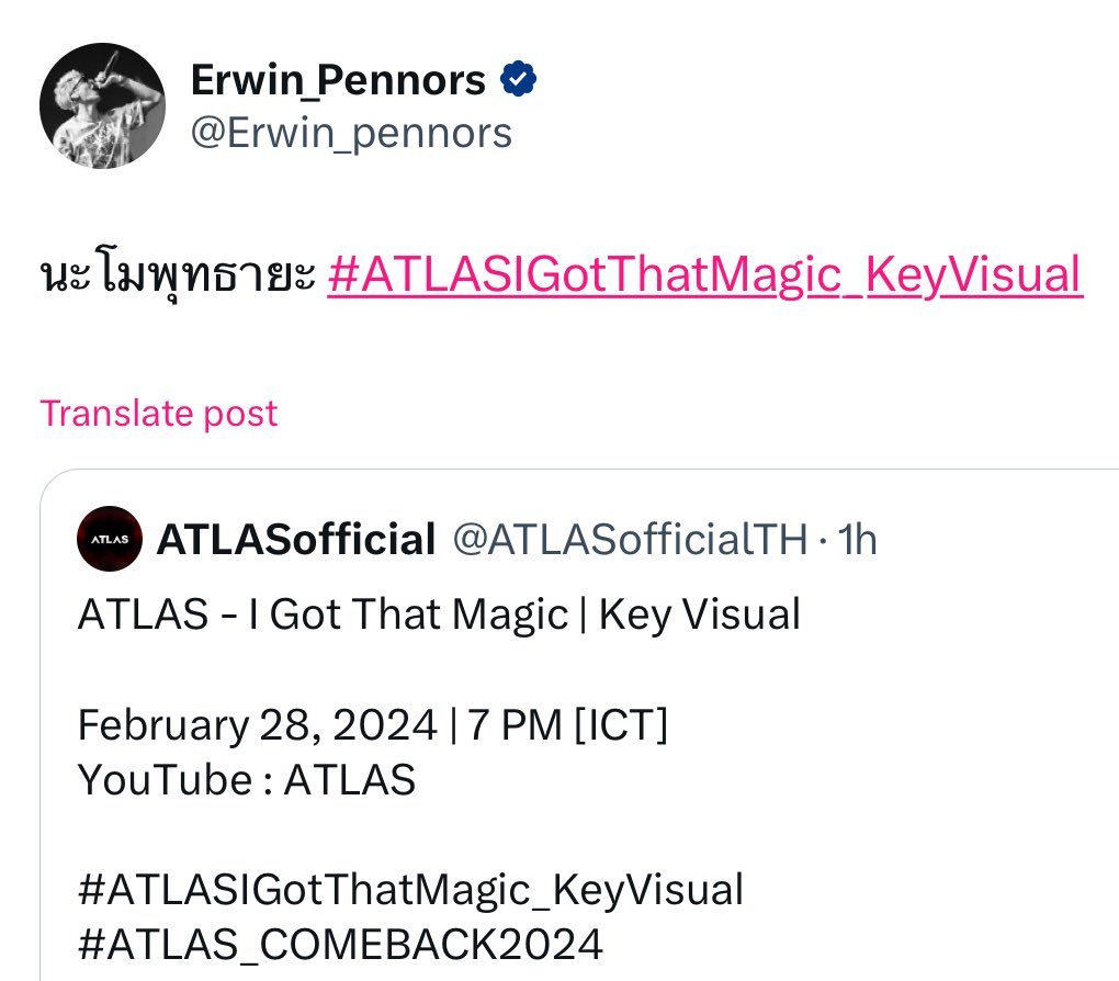 mmimookz's tweet image. คนไทยจบนอก                            ลูกครึ่งที่เรียนไทยมาทั้งชีวิต

#ATLASIGotThatMagic_KeyViaual