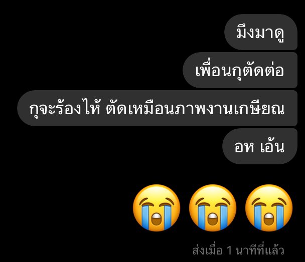 -4 tweet media