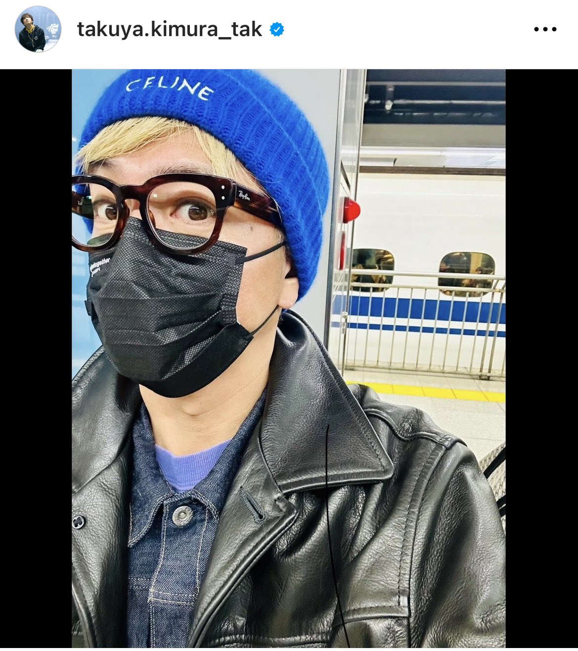Koji@Captain&Crew🚢 в X: „木村さんインスタ更新。 今日は最近
