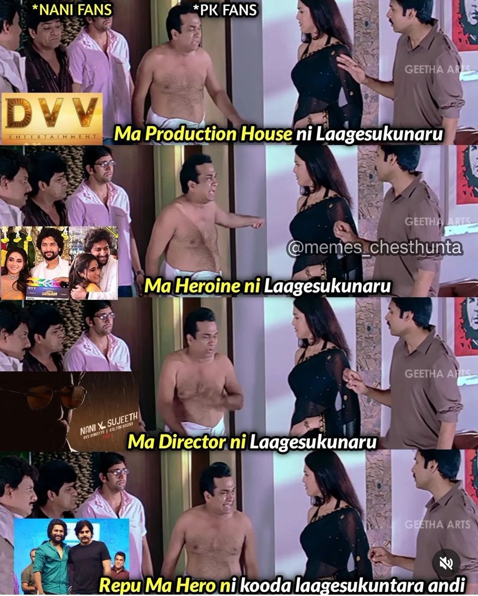 😂
#pawankalyan
#Nani
#TheyCallHimOG
#NaniSujeeth 
#Nani32