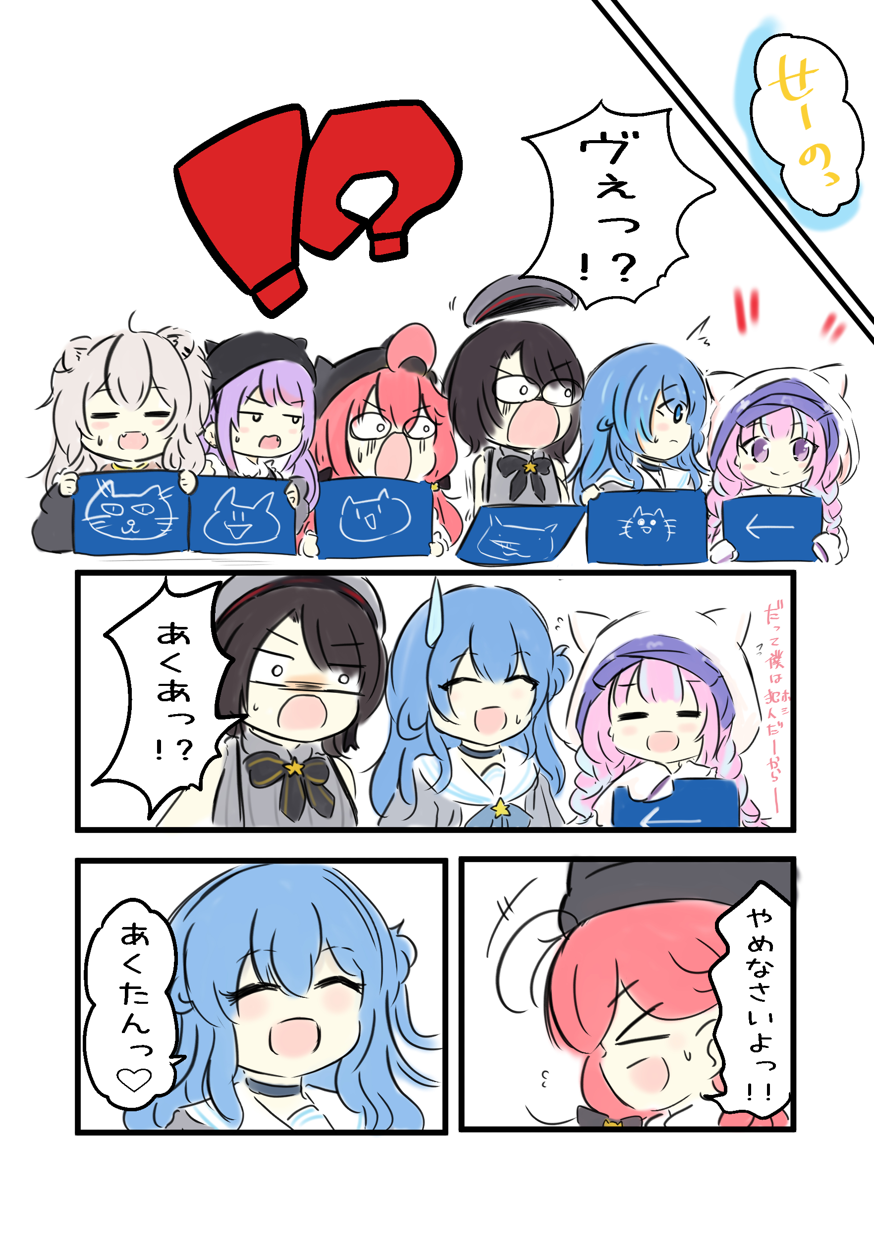 ゆう。🌸 C106🎀🐾固定ポストへ on X: 
