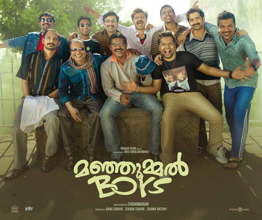 🔴🔊 #ManjummelBoys ( MALAYALAM ) 𝔹ό𝔬Ҝ𝔦𝐧g ᗝρέ𝕟 𝐍Ỗ𝐖 🌐🛜 lakshmitheatre.com