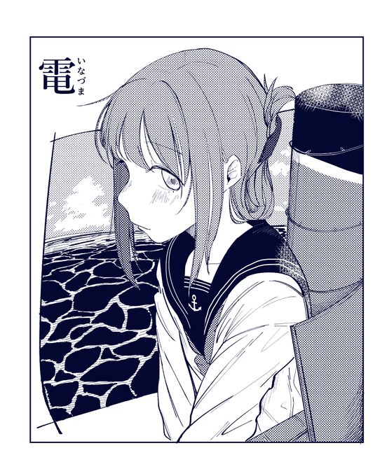 #はてなを付けると可愛くなる選手権             ◢███◣             █◤ ◥█            █   █                     ◢█◤               █                    █ 