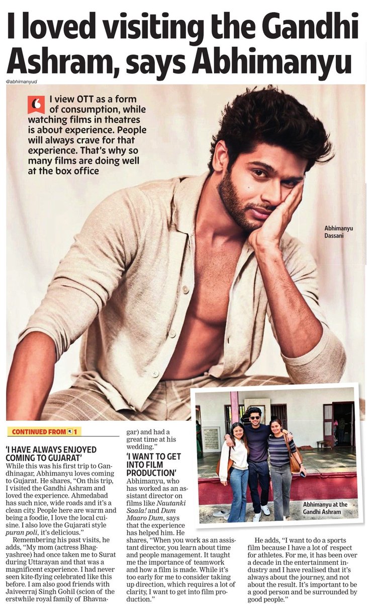 .@Abhimannyu_D talks about why he loves coming to #Gujarat, making his own decisions about films and how his mom, actress #Bhagyashree, is a part of the process only after he has selected a film, and trying out different genres. #AbhimanyuDassani Read: tinyurl.com/8hwhh4mp