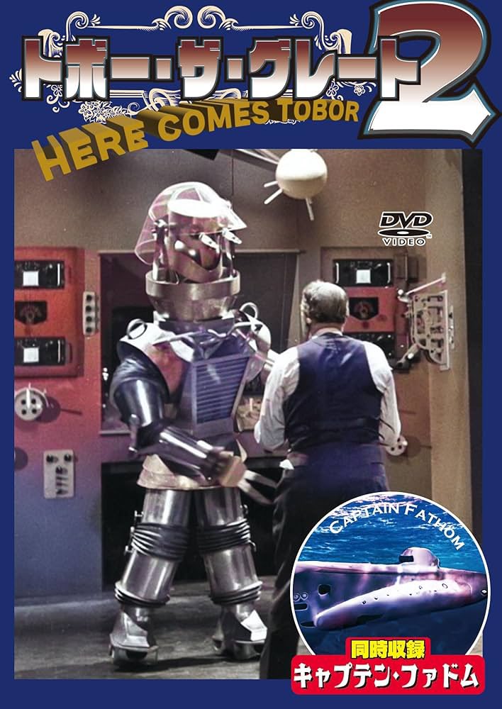 ぷらねった【SF映画紹介】 tweet media